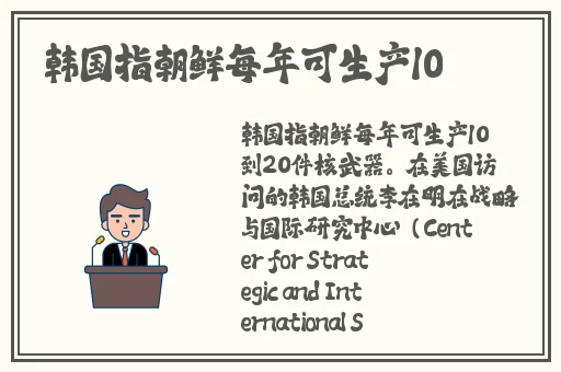㓜交1300部合集