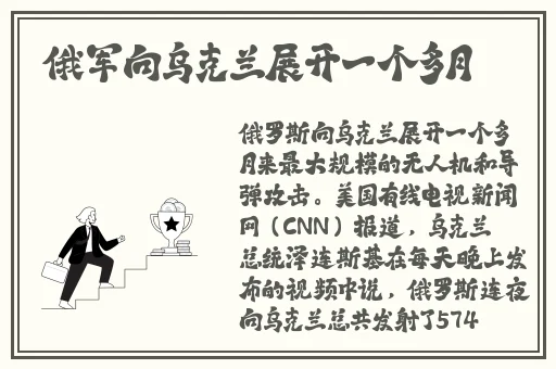 张津瑜为什么被毁掉
